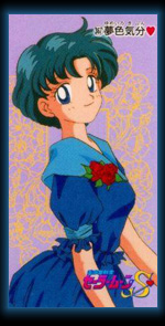 Sailor Mercury